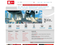 мтс украина