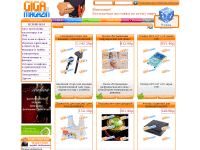 GigaMagazin.ru